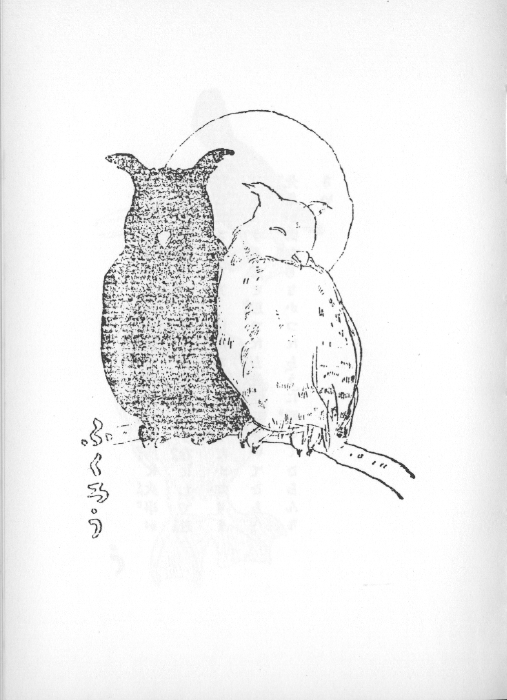 ӂ낤̑}G
