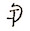 眺望鏡の図