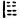 神代文字ホ