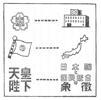 挿絵5