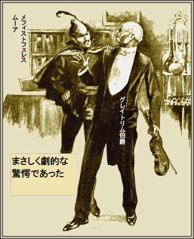 再絵6